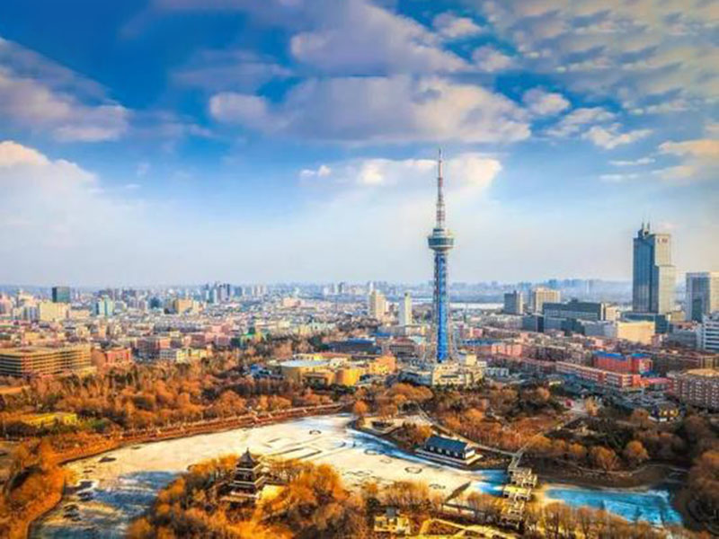 Changchun